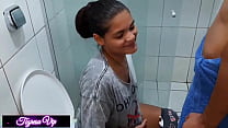 sex тигрица аппетитный анал в ванной porn