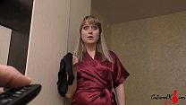 sex парень контролирует блондинку и развлекается с ее попкой разными предметами porn