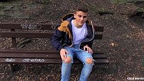 sex чешский охотник 521 porn