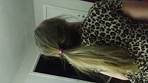 sex учительница мисс кинг скачет на игрушке мальчика porn