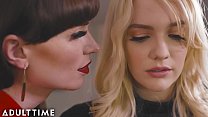 sex взрослые время завершена она босс кенна джеймс и натали марс porn
