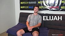 sex nextdoorstudios прошел или не прошел кастинговое прослушивание 20летней с большим хуем porn