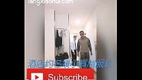 sex гн лан сяохуэй страстно увлеченный эскортсервис отеля гн вооруженный полицейский был оттрахан растрепанным porn
