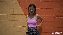sex настоящие тинки горячую азиатскую тинку lulu chu трахнули во время порно кастинга porn