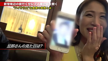 sex セレブ人妻ナンパ超抜群スタイルスレンダーくびれ爆乳な素人妻のハメ撮り人妻熟女の無料エロ動画一番妻無断使用禁止 porn