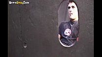 sex глорихол вуайерист porn
