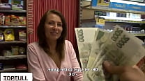 sex он трахает продавщицу в магазине за деньги porn