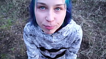 sex 道のそばの森で歌っている女の子を犯したラルナメイブ porn