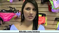 sex у меня нет денег чтобы платить за аренду поэтому пожалуйста трахни меня 11 porn
