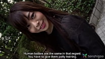sex любительская японская барышня пришла в отель чтобы трахнуть незнакомого мужчину а затем зондировать ее бритую киску porn