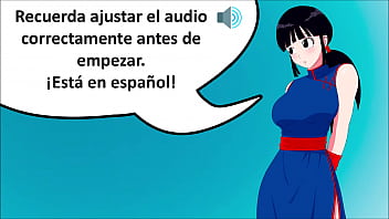 sex joi хентай dragon ball challenge выполнить 2 раза испанский звук porn