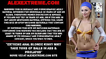 sex экстремальный анал блондинки kinky niky принимает кучу яиц в задницу и пролапс porn