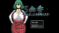 sex yuka 散落的妖怪碎片 pornplay hentai sex game ep1 众神在树林里放屁 porn