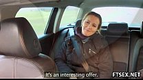 sex анальный секс в такси porn