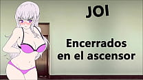 sex joi заперта в лифте со своим соседом porn