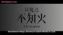 sex mizuki shiranui финальная сцена занимается сексом в стриптизклубе с мужчинами porn
