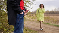 sex 露出症の人と見知らぬ人の人生のある日 porn
