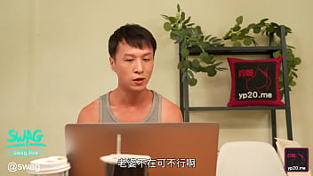 sex swyp0004 娃諾 wanobaby 完整影片更多精彩內容請至 swaglivevideo 觀看 porn