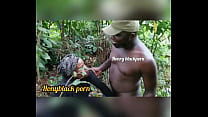 sex деревня и деревенский фермер часть 1 porn