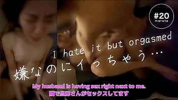 sex 私の目の前で友達とセックスする旦那 俺が腰振ってるところ黙って見とけ 嫌なのにイっちゃう porn