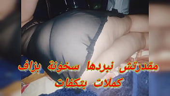 sex моя жена находится в другом положении как вы думаете его задница не большая и сексуальная porn