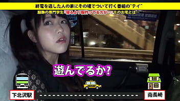 sex httpsbitly3oj0uig 我可以送你回家吗 case08 看起来像misa misa死亡笔记实际上有大f罩杯的女孩 想要被操的时尚学a的性状况 porn