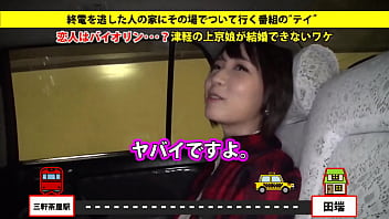 sex 家まで送ってイイですか case09レールを外れた上京娘ボーイズラブでバイセクシャルな腐女子 バイセクシャルだけあってテクが優秀エロフェラからクンニまで任せてらしいアナル舐めも秀逸 httpsisgdpmbium porn