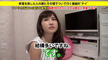 sex httpsbitly3vn0nog 我可以带你回家吗 case21 一个从美国回来的清纯女孩性感充满活力 一个 23 岁的生日她晒黑而纤细的身体到处晃动和高潮 porn