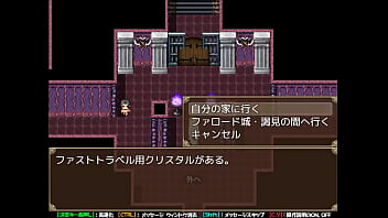sex 18 h rpg games npc ra парень который перевоплотился в шоту в мире rpg и через npc с помощью avактера 2 конец porn