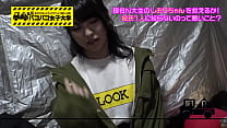 sex httpsbitly3vxk2qa 为了走红而上女子大学的志绪理真是个萌妹子 她因著名色情演员的出现而兴奋并在紧张情绪仍然很高的情况下与他发生性关系 porn