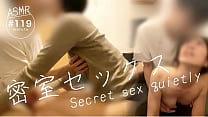 sex секс в закрытой комнате я буду говорить если я не буду молчать я слышу медсестра смачивает киску во время работы porn