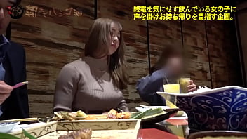 sex 勃ちの悪い方必見乳圧パイズリ締まり抜群すぎてチコ暴発不可避まだ我慢して頑張れるよね鍛え抜かれたカラダをビクンビクンに仰け反り絶頂朝まで超アクロバティックにイキまくる朝までハシゴ酒109 in porn
