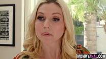 sex озабоченная мачеха дает пасынку свою анальную дырку porn