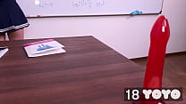 sex she my teacher gave me a dildo in class porn