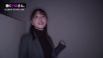 sex httpsbitly3oxu1rh 일하는 마조히스트 case30 주택 설비 회사 영업 호시나카 씨 모두 일할 때 오르가슴을 느끼는 23세 고민 여직원 2 부 가슴 젖 유방 작은 구멍 가슴 섹스 섹스섹스 솔직한 porn