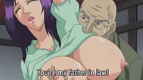 sex 熟女が義父に誘惑 無修正エロアニメ 字幕付き porn