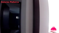 sex женщина pov большой кончил porn