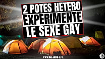 sex вы собираетесь проверить вещи со своим любопытным другом и это серьезно вас заставит french audio porn porn
