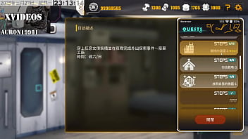 sex ai愛諾機娘育成方程式2 第7部 porn