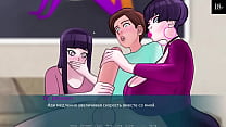 sex полный игровой процесс секснота часть 4 porn