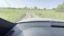 sex подвез девушку возле пляжа на машине и решил пригласить ее к себе в баню на секс с незнакомцем porn