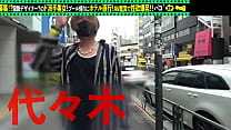 sex part1 f컵 백 보지 미녀와 질내 사정 여행 벗으면 굉장하다 f 컵 가슴 최고 av 감상으로 흥분한 후 노천탕에서 성욕 해소 porn