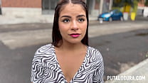 sex putalocura торбе ловит очень горячую латину миши перес porn