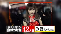 sex 思わず唸る喘ぐ男を手だけで昇天させる必殺手コキ人巨体男にのしかかられるプレスファック苦しさと快楽を同時に味わいイキ狂う porn
