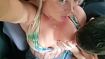 sex лучший драйвер приложения porn