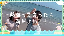 sex 熱海旅行で爆睡したm男を帰宅後にお仕置き騎乗位でエッチに責めまくって最後は痙攣絶頂で中出し　イキ狂う　主観　ハメ撮り　巨乳　爆乳　かわいい　素人　カップル　投稿　個人撮影　日本人　えむゆみ porn