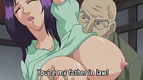 sex 義父に誘惑される熟女 無修正エロアニメ 字幕付き porn