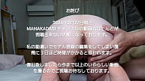 sex кримпай для извращенной японской шлюхи которая не избавляется от ненужных волос любительский кримпайгонзо май porn