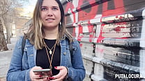 sex putalocura торбе соблазняет возбужденную латину ану бад на улице и трахает ее porn