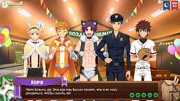 sex любительское game friends camp episode 51 cosplay russian voiceover porn